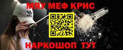 a pvp Тулун