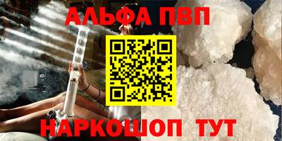 меф VHQ Тара