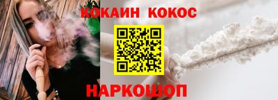 гидропоника Тверь