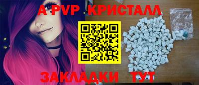 гидропоника Тверь