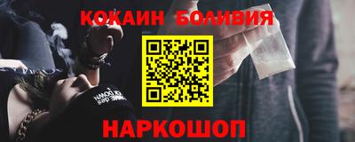 МДПВ Татарск