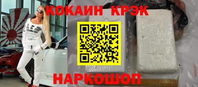 меф VHQ Тара