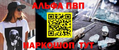 mdma Туймазы