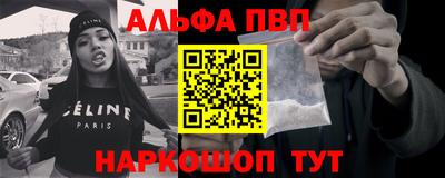 меф VHQ Тара