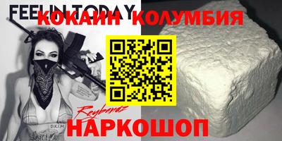 гидропоника Тверь