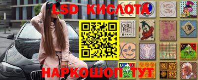 mdma Туймазы