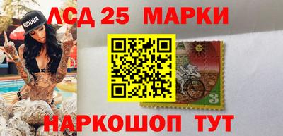 МДПВ Татарск