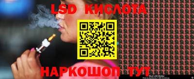 МДПВ Татарск