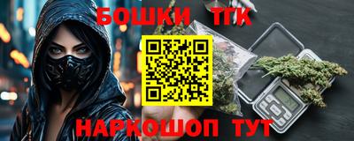 a pvp Тулун