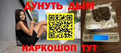 МДПВ Татарск