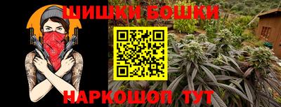 меф VHQ Тара