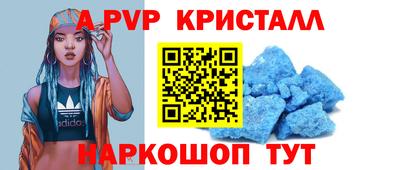 гидропоника Тверь