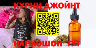 МДПВ Татарск
