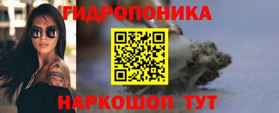 a pvp Тулун