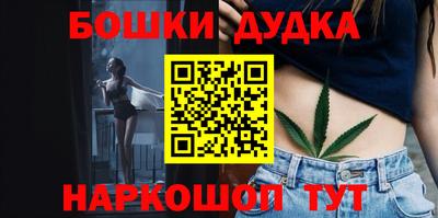 меф VHQ Тара