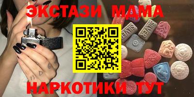 гидропоника Тверь
