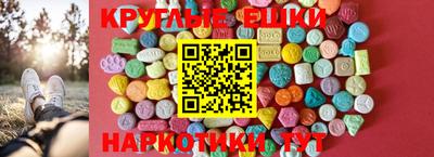 mdma Туймазы