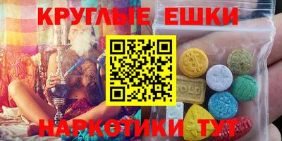 меф VHQ Тара