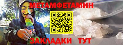 МДПВ Татарск