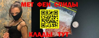 МДПВ Татарск