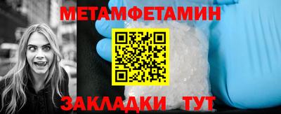 mdma Туймазы