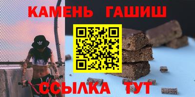 меф VHQ Тара
