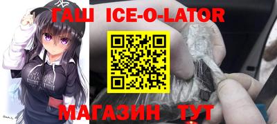 a pvp Тулун