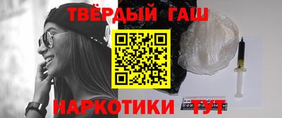 молекула духа Тула