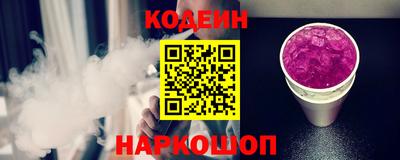 a pvp Тулун