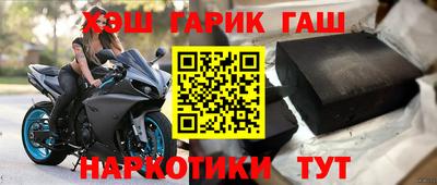меф VHQ Тара