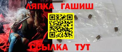 гидропоника Тверь