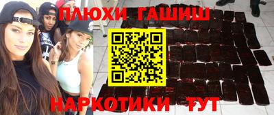 МДПВ Татарск